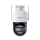 Kamera domowa Reolink Outlet Inteligentna zewnętrzna kamera obrotowa W760